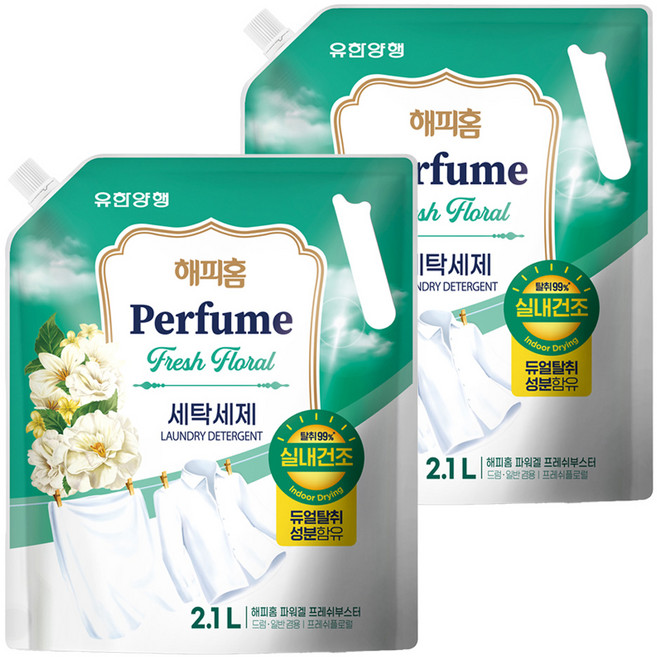 HAPPYHOME 室內晾曬去味洗衣精補充包 一般滾筒洗衣機通用 Fresh Floral款, 2包, 2.1L