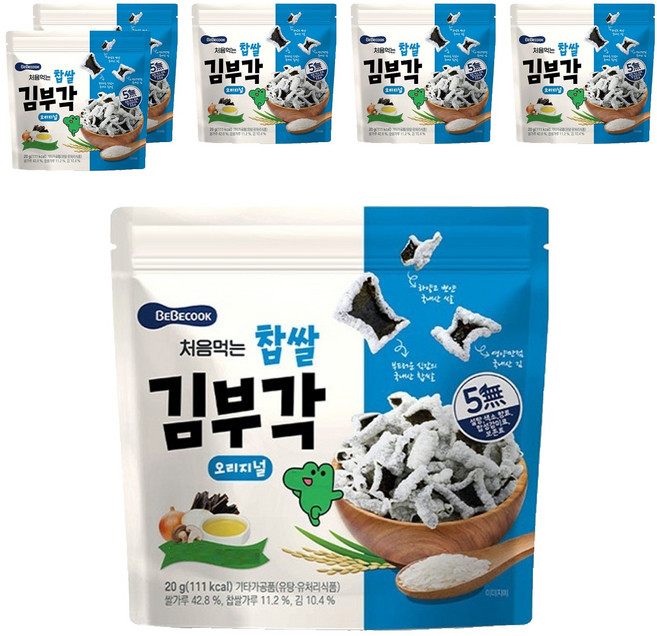 처음먹는 찹쌀 김부각 과자, 오리지널, 20g, 6개