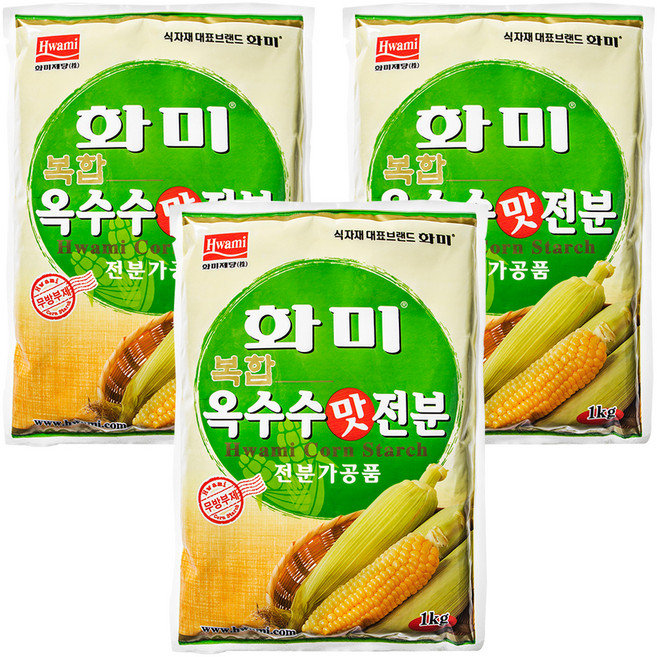 Hwami 玉米澱粉(複合) 1KG 1包, 3個