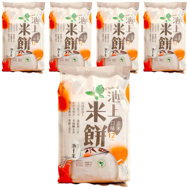 池上鄉農會 池上米餅 玄米口味, 97g, 5包