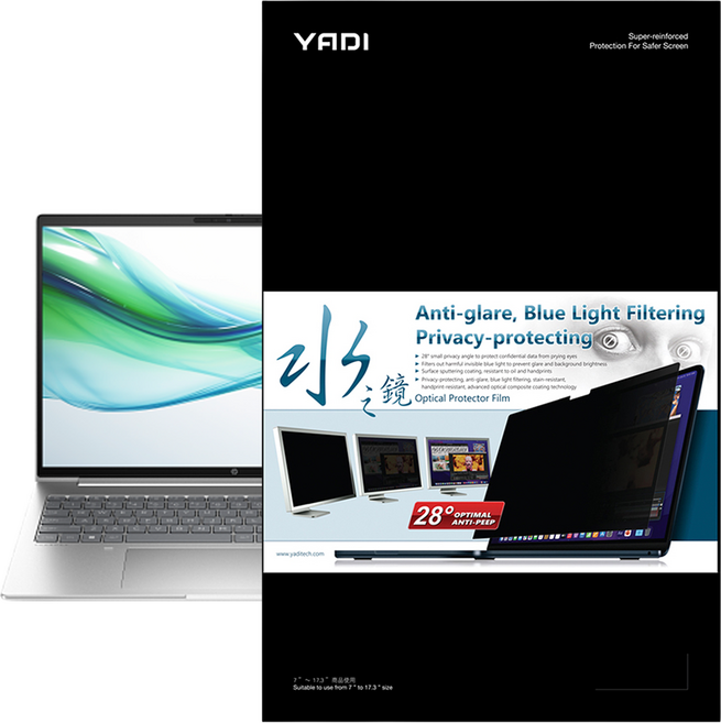 YADI 亞第 獨特磁吸水之鏡防窺片 HP ProBook 465 G11 專用 PF4PPC-W160, 1片, 黑色