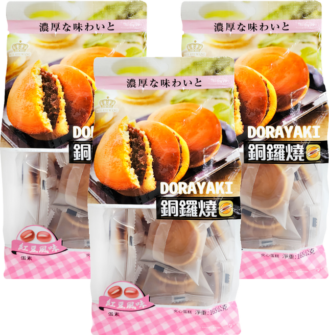 RIH RIH WANG 日日旺 銅鑼燒夾心蛋糕 紅豆風味, 165g, 3袋