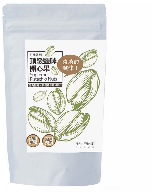 好日好食 好果系列 頂級鹽味開心果 全素, 100g, 1包