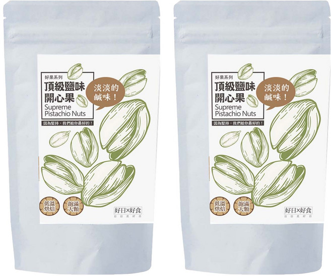 好日好食 好果系列 頂級鹽味開心果 全素, 100g, 2包