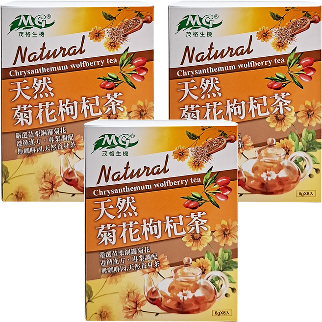 茂格生機 天然菊花枸杞茶, 6g, 8入, 3盒