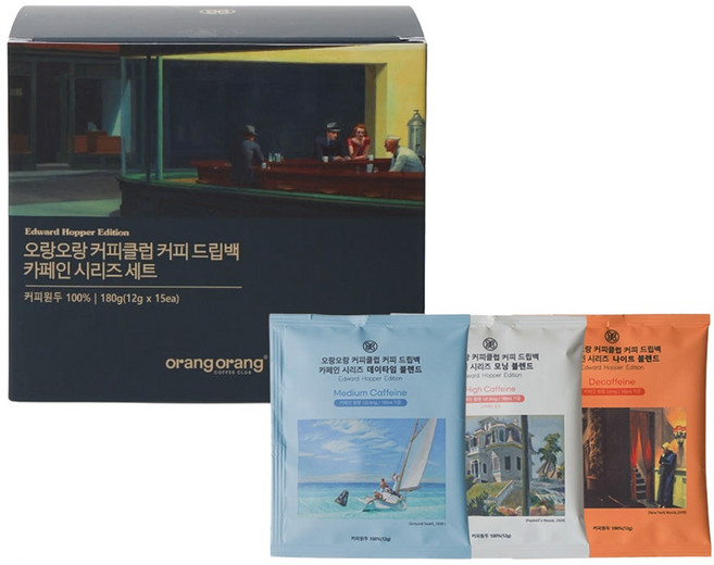 오랑오랑 커피클럽 카페인 시리즈 에드워드 호퍼 에디션 드립백 커피 3종 x 5p, 12g, 15개입, 1세트