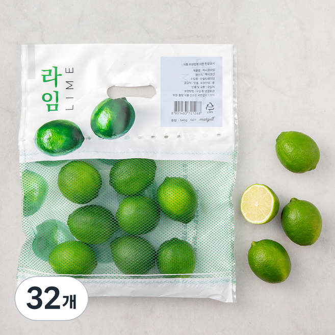 맛젤 멕시코라임, 75~85g 내외, 32개