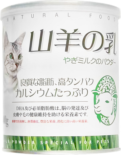 Canary 犬貓專用羊奶粉, 羊奶粉, 400g, 1罐