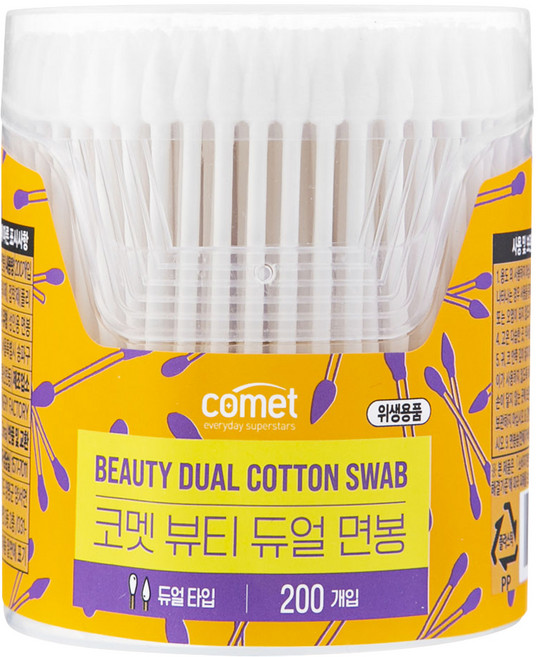 코멧 뷰티 라운드 뾰족 듀얼 면봉, 1개, 200개입