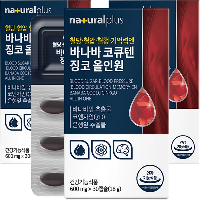 내츄럴플러스 혈당 혈압 혈행 기억력엔 바나바 코큐텐 징코 올인원 18g, 3개, 30정 - 쿠팡