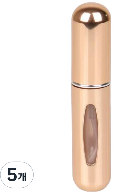 라비럭스 퍼퓸 리필 향수공병 5ml, 5개, 골드