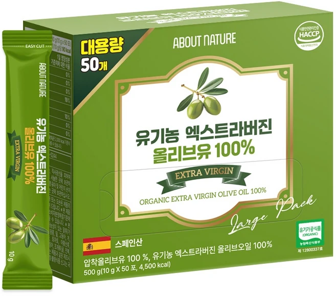 어바웃네이처 대용량 유기농 엑스트라버진 100% 올리브유 50p, 500g, 1개 - 쿠팡