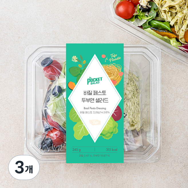 포켓샐러드 바질페스토 두부면 샐러드, 240g, 3개