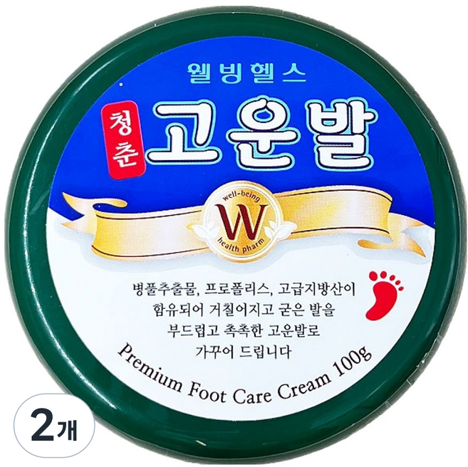 Well-Being Health Pharm 青春美足霜, 1入, 2個, 100g