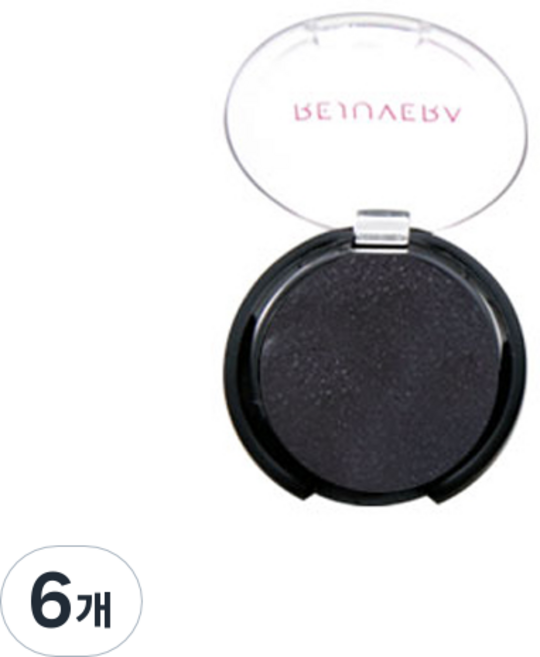 레쥬베라 블랙 화이트 아이섀도우, 쉬머블랙, 6개