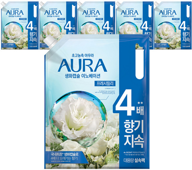 아우라 초고농축 섬유유연제 프레시릴리 리필, 6개, 2.3L
