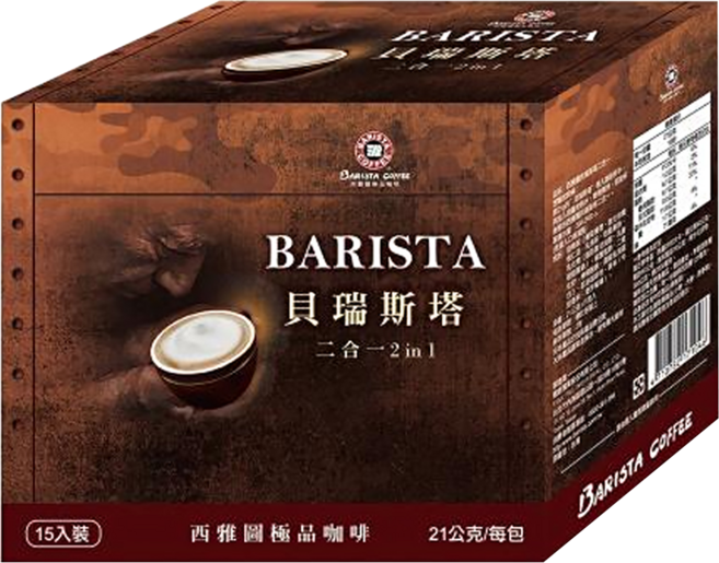 BARISTA COFFEE 西雅圖 貝瑞斯塔二合一咖啡, 21g, 15包, 1盒