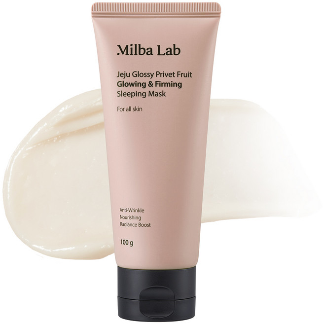 [비건뷰티] 밀바랩 제주 여정실 윤기 탄력 슬리핑팩, 100g, 1개