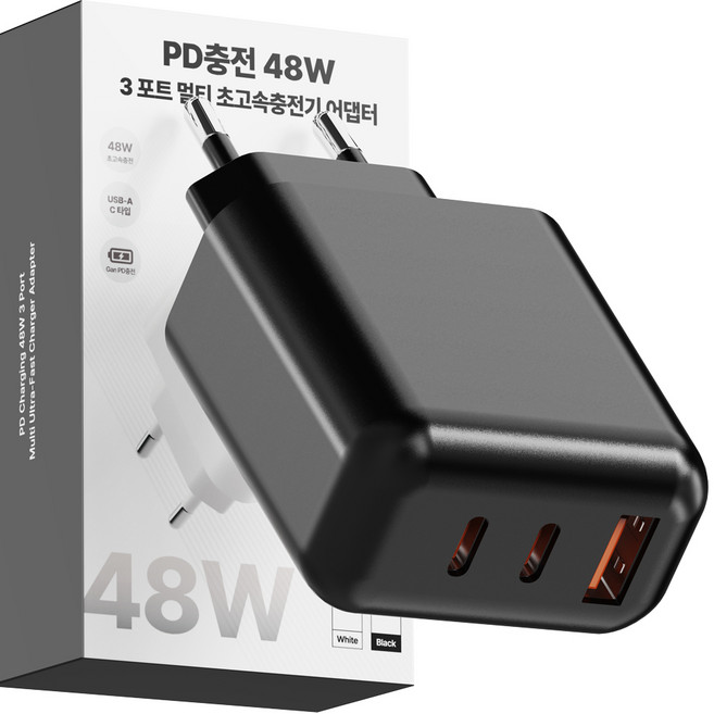 일리온 PD충전 48W 3포트 멀티 초고속 충전기 어댑터, 블랙, 1개