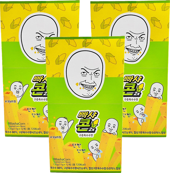 오늘의짤 빠샤콘 2X 구운옥수수맛 12p, 3개, 132g
