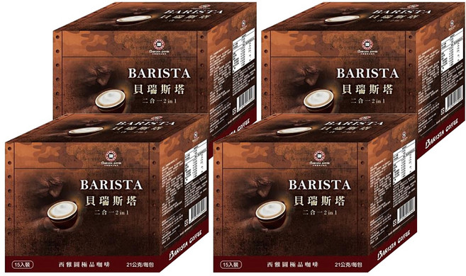 BARISTA COFFEE 西雅圖 貝瑞斯塔二合一咖啡, 21g, 15包, 4盒