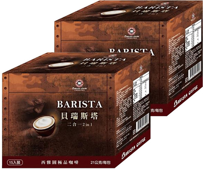 BARISTA COFFEE 西雅圖 貝瑞斯塔二合一咖啡, 21g, 15包, 2盒