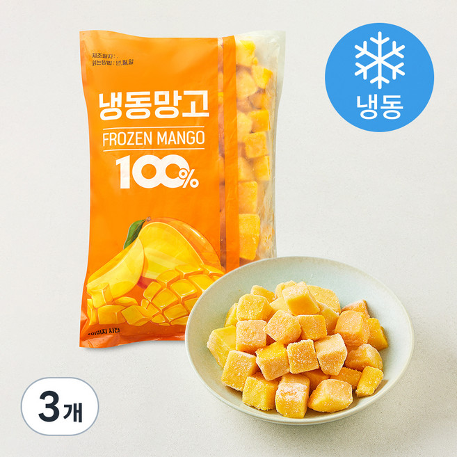 망고 100% (냉동), 3개, 1kg