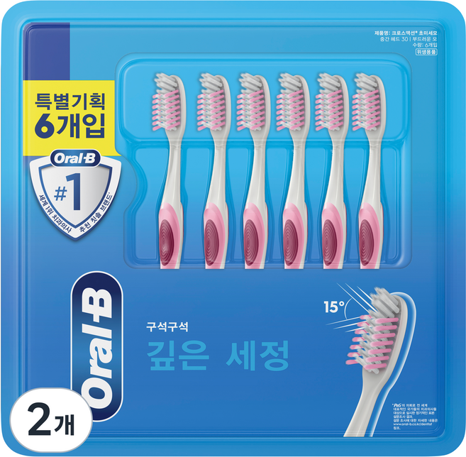 오랄비 깊은 세정 크로스액션 초미세모 칫솔, 2개, 6개입