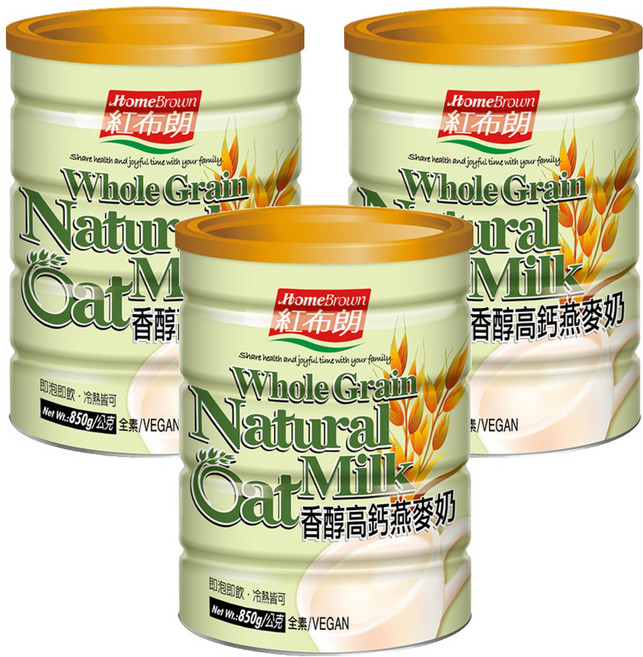 HomeBrown 紅布朗 香醇高鈣燕麥奶, 850g, 3罐