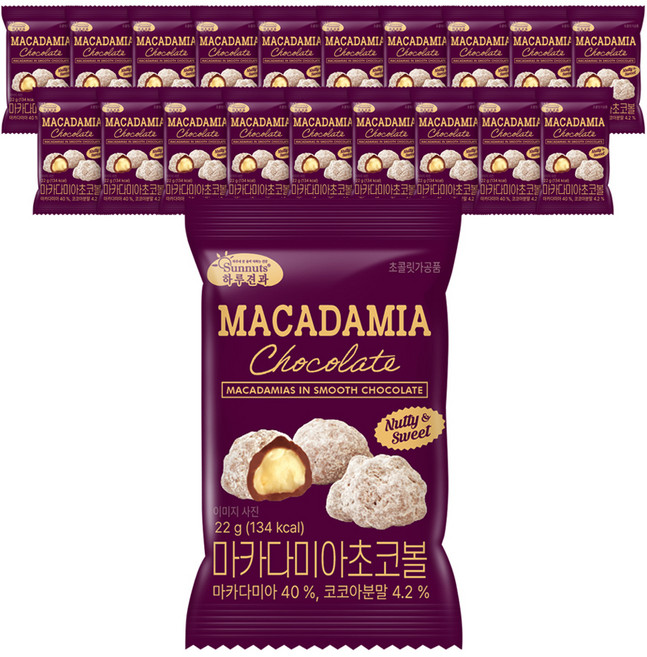 하루견과 마카다미아 초코볼, 22g, 20개