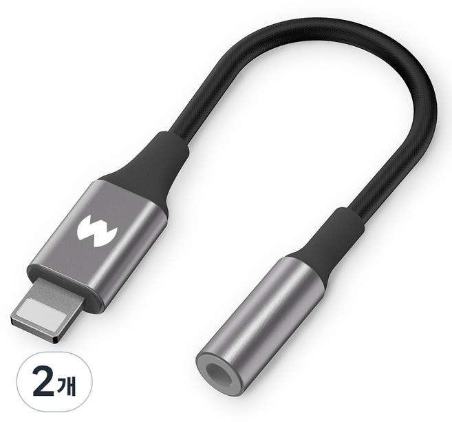 구스페리 라이트닝 8핀 아이폰 이어폰 변환젠더 3.5mm, 13cm, 다크 그레이, 2개