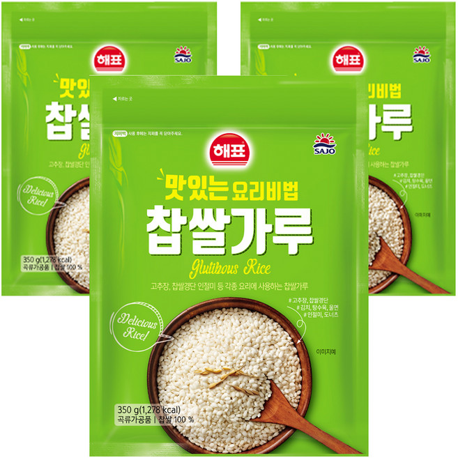 해표 사조 찹쌀가루, 350g, 3개