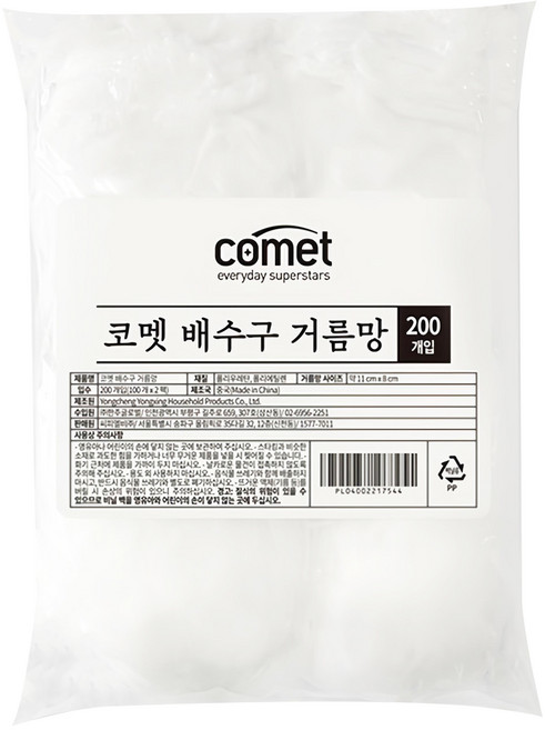 comet 排水孔過濾網, 200個, 1包