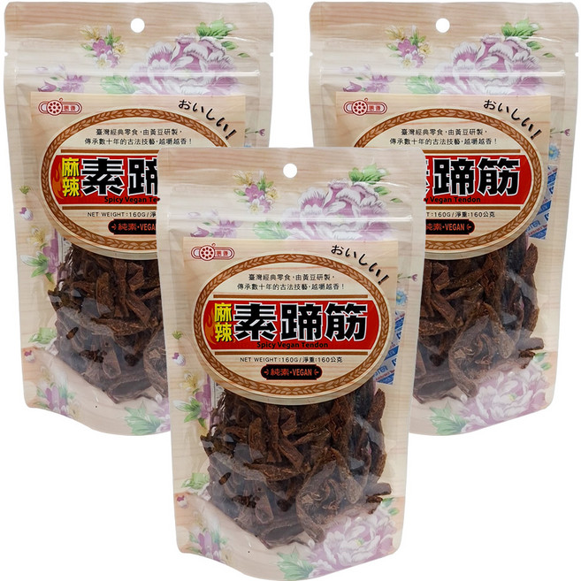 惠香 麻辣素蹄筋, 160g, 3包