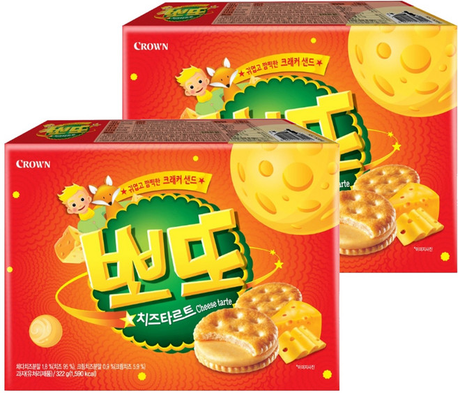크라운 뽀또 치즈타르트, 322g, 2개