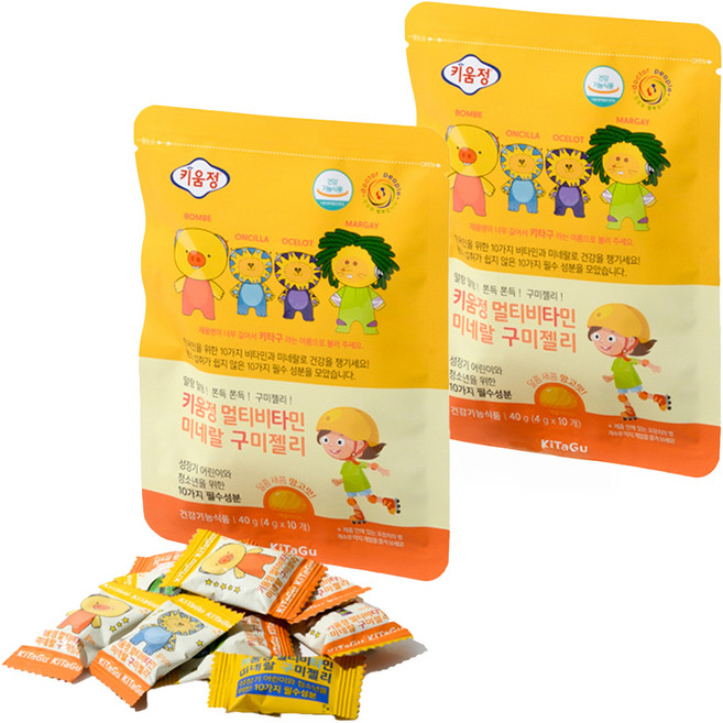 키움정 멀티 비타민 미네랄 구미젤리, 10정, 2개