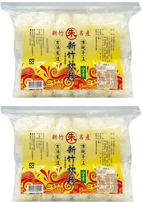 朱記食品 新竹炊粉, 480g, 2包