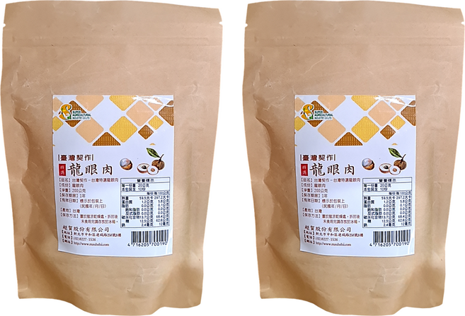 超賀 台灣契作 台灣特選龍眼肉, 200g, 2包