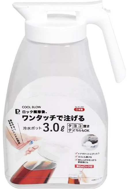 PEARL LIFE 珍珠金屬 冷水壺 19 x 9.5 x 30.5cm, 透明 + 白色, 3L, 1個