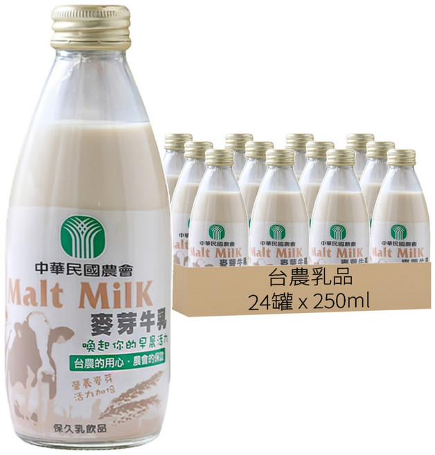 台農乳品 保久乳 麥芽口味, 250ml, 24罐