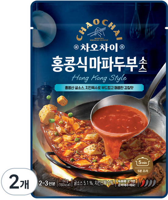 차오차이 홍콩식 마파두부 소스, 150g, 2개