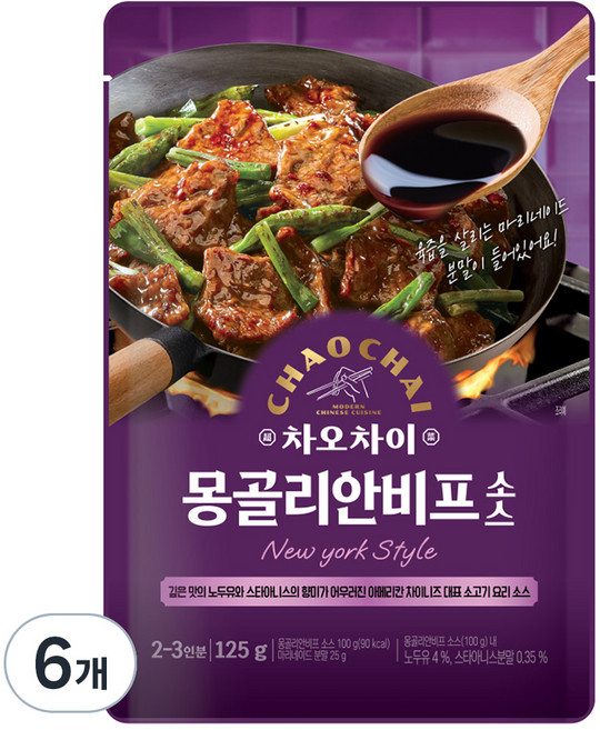 차오차이 몽골리안비프 소스, 125g, 6개