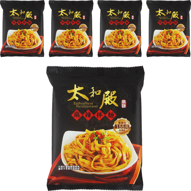 太和殿 麻辣拌麵 155g, 5包