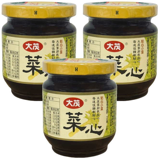 大茂 菜心, 170g, 3罐