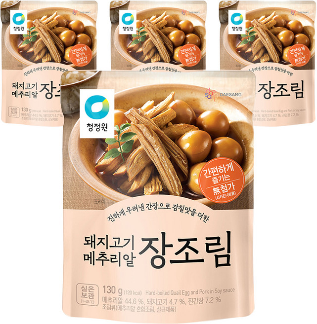 청정원 돼지고기 메추리알 장조림, 130g, 4개