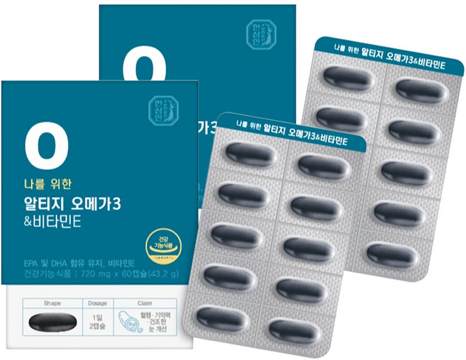 HANSAMIN Altage Omega3維生素E膠囊, 2個, 43.2克