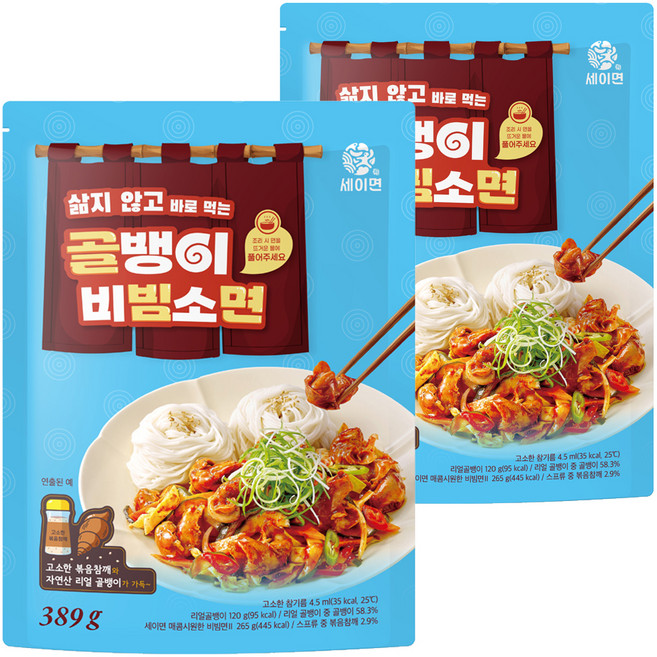 세이면 키다리식품 세이면 삶지 않고 바로 먹는 골뱅이 비빔소면, 389g, 2개