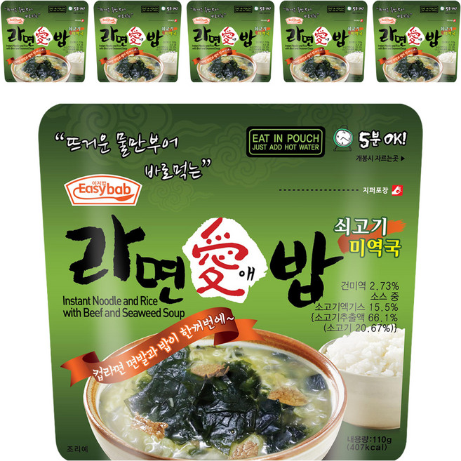이지밥 라면애밥 쇠고기미역국, 110g, 6개
