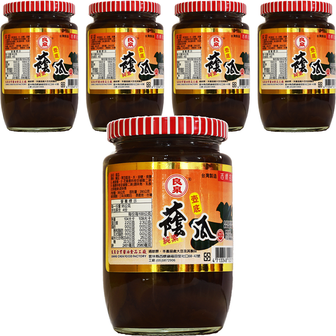 良泉 蔭瓜, 380g, 5罐