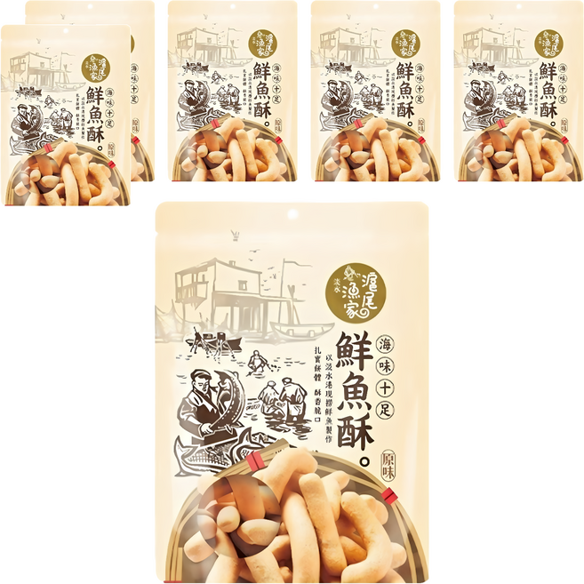 滬尾漁家 鮮魚酥, 6包